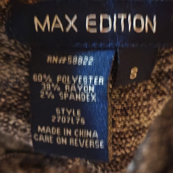 Max Edition skirt set. Band hem and waist. Grey. Short sleeve. Small - Picture 4 of 4